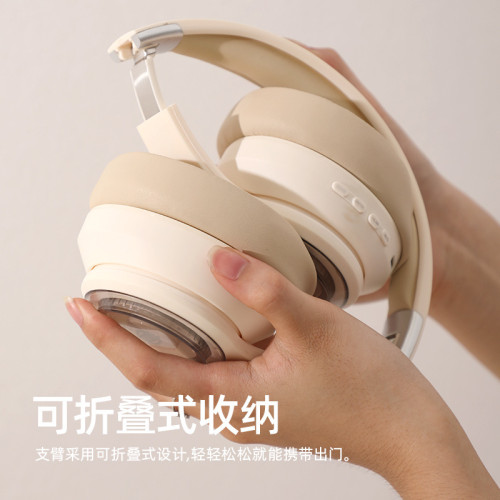 網紅爆款藍牙耳機頭戴式無線重低音電競遊戯手機通用