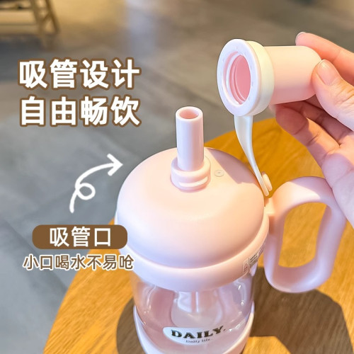 玻璃杯女高顔值大容量茶水分離泡茶杯2025新款辦公室耐高溫吸管杯 玻璃杯女高顔值大容量茶水分離泡茶杯2025新款辦公室耐高溫吸管杯