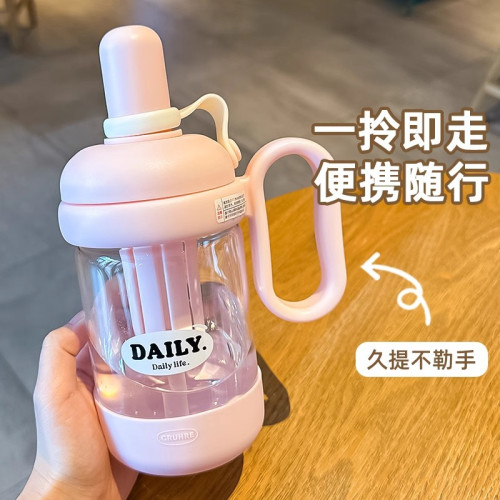 玻璃杯女高顔值大容量茶水分離泡茶杯2025新款辦公室耐高溫吸管杯 玻璃杯女高顔值大容量茶水分離泡茶杯2025新款辦公室耐高溫吸管杯
