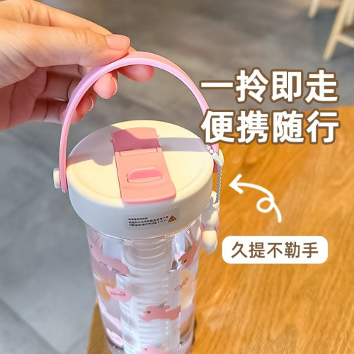 小清新塑膠杯吸管杯新款女高顔值大容量帶茶倉水杯夏天學生杯 小清新塑膠杯吸管杯新款女高顔值大容量帶茶倉水杯夏天學生杯