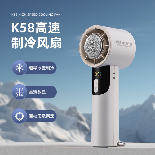 2025年新款高速手持風扇顯小戶外高續航渦輪暴力迷你可攜式 2025年新款高速手持風扇顯小戶外高續航渦輪暴力迷你可攜式