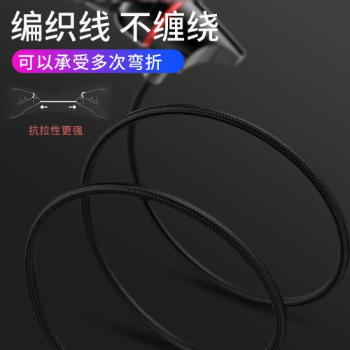耳機有線入耳式高音質typec接口適用於華爲vivo小米OPPO圓孔