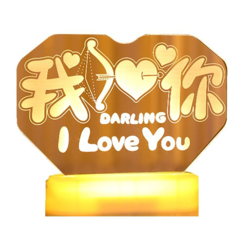 發光我愛你字母led彩燈牌七夕情人節氛圍紀念日表白求婚裝飾布置 發光我愛你字母led彩燈牌七夕情人節氛圍紀念日表白求婚裝飾布置