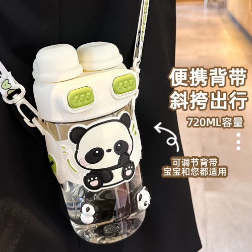 簡約熊貓雙飲水杯學生卡通夏天吸管杯女生可攜式高顔值兒童塑膠杯批 簡約熊貓雙飲水杯學生卡通夏天吸管杯女生可攜式高顔值兒童塑膠杯批