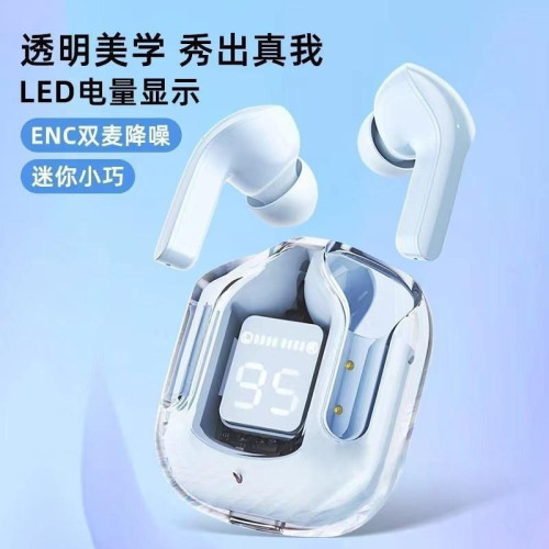 air31無線透明一代藍牙耳機透明二代耳機Hk3藍牙耳機air39