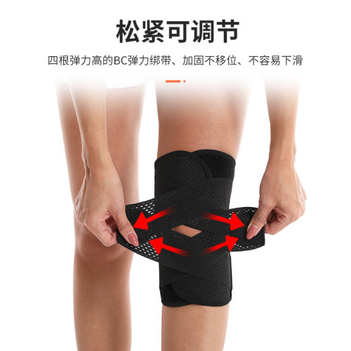 固定支撐跑步登山護具運動綁帶護膝加壓髕骨帶半月板護膝運動護膝 固定支撐跑步登山護具運動綁帶護膝加壓髕骨帶半月板護膝運動護膝
