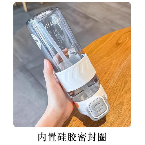 尚泰運動雙飲蓋塑膠水杯 高顔值塑膠杯彈跳蓋可攜式帶提手戶外運動 尚泰運動雙飲蓋塑膠水杯 高顔值塑膠杯彈跳蓋可攜式帶提手戶外運動