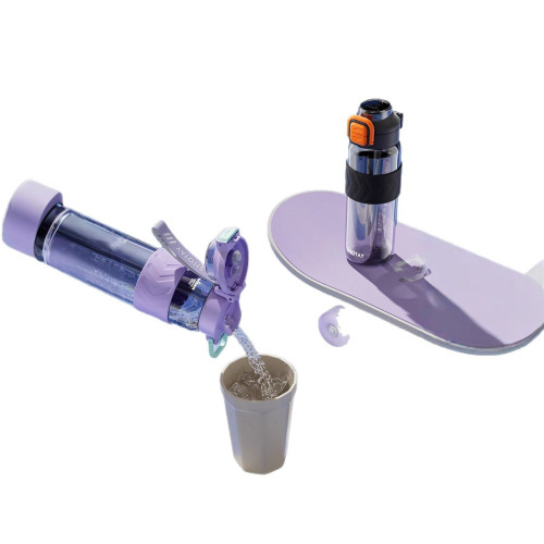 尚泰運動雙飲蓋塑膠水杯 高顔值塑膠杯彈跳蓋可攜式帶提手戶外運動 尚泰運動雙飲蓋塑膠水杯 高顔值塑膠杯彈跳蓋可攜式帶提手戶外運動