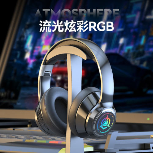 爆款無線藍牙頭戴式耳機運動電競電腦通用