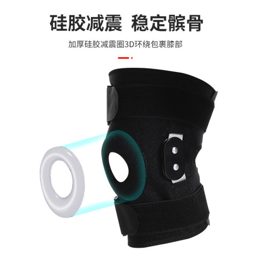 雙鋁板支撐護膝登山戶外跑步騎行防滑綁帶運動護膝蓋穩定髕骨防護 雙鋁板支撐護膝登山戶外跑步騎行防滑綁帶運動護膝蓋穩定髕骨防護