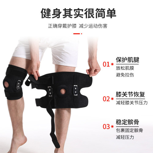 雙鋁板支撐護膝登山戶外跑步騎行防滑綁帶運動護膝蓋穩定髕骨防護 雙鋁板支撐護膝登山戶外跑步騎行防滑綁帶運動護膝蓋穩定髕骨防護
