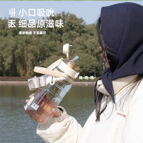 大容量道奇路途風光雙飲塑膠杯夏天吸管杯子女新款2024塑膠杯學生 大容量道奇路途風光雙飲塑膠杯夏天吸管杯子女新款2024塑膠杯學生