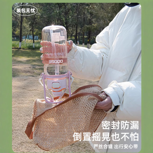 大容量道奇路途風光雙飲塑膠杯夏天吸管杯子女新款2024塑膠杯學生 大容量道奇路途風光雙飲塑膠杯夏天吸管杯子女新款2024塑膠杯學生