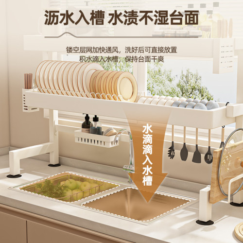 廚房水槽置物架台面洗碗架碗盤瀝水架多功能水池放碗筷架收納架子