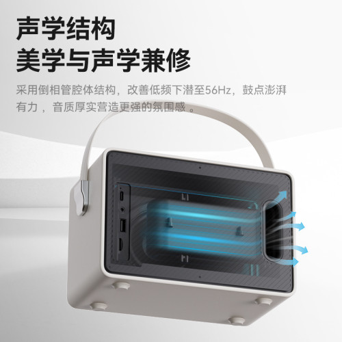 TAS5519話筒音響一體麥克風k歌藍牙戶外家庭ktv家用唱歌 TAS5519話筒音響一體麥克風k歌藍牙戶外家庭ktv家用唱歌