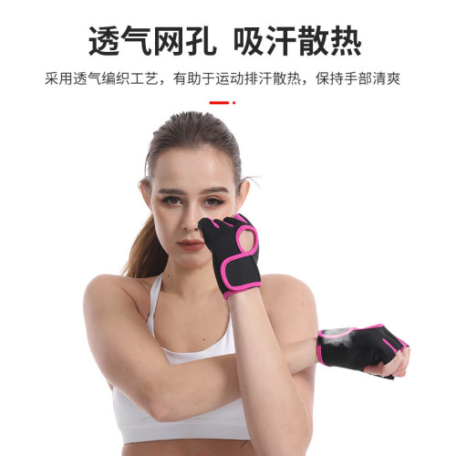 半指健身騎行手套訓練運動護手掌加壓擼鐵啞鈴擧重半指帶護腕手套