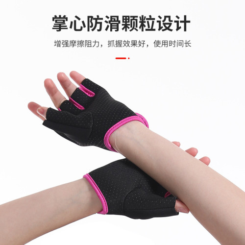 半指健身騎行手套訓練運動護手掌加壓擼鐵啞鈴擧重半指帶護腕手套