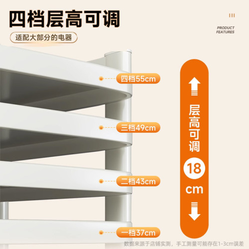 廚房置物架多功能電飯煲烤箱專用架可抽拉台面微波爐架電器收納架 廚房置物架多功能電飯煲烤箱專用架可抽拉台面微波爐架電器收納架