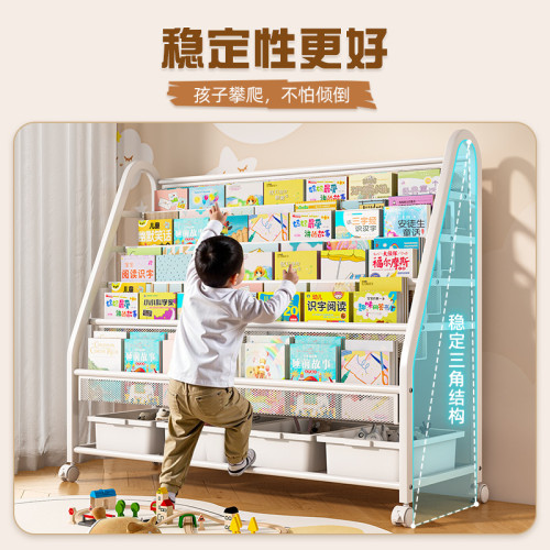 兒童書架落地置物架家用閲讀區繪本架多層玩具收納架簡易寶寶書櫃 兒童書架落地置物架家用閲讀區繪本架多層玩具收納架簡易寶寶書櫃