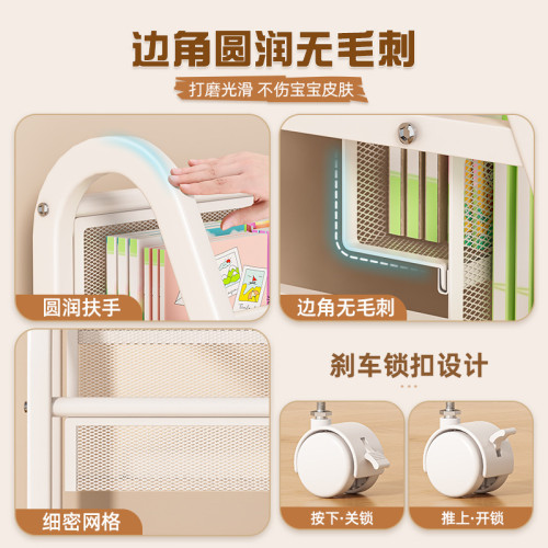 兒童書架落地置物架家用閲讀區繪本架多層玩具收納架簡易寶寶書櫃 兒童書架落地置物架家用閲讀區繪本架多層玩具收納架簡易寶寶書櫃