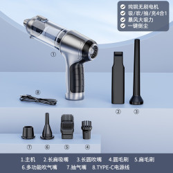 車用無線吹吸一體吸塵器一鍵倒塵手持吹塵器大功率無刷吹吸兩用款