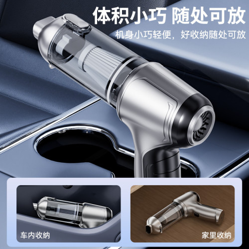 車用無線吹吸一體吸塵器一鍵倒塵手持吹塵器大功率無刷吹吸兩用款 車用無線吹吸一體吸塵器一鍵倒塵手持吹塵器大功率無刷吹吸兩用款