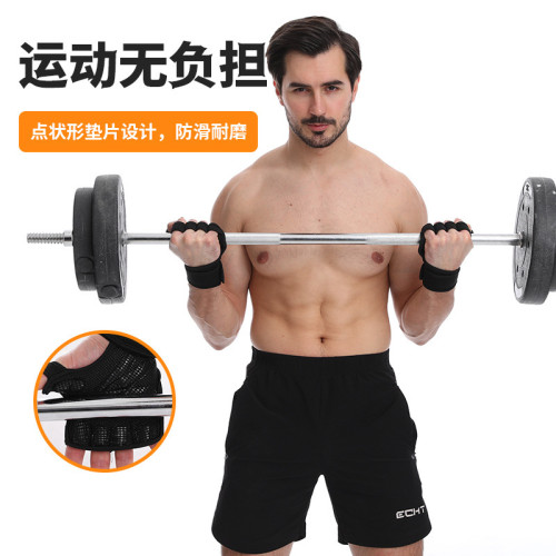 彈性加壓護手掌擧重健身手套啞鈴擼鐵引體向上騎行戶外護手護腕帶 彈性加壓護手掌擧重健身手套啞鈴擼鐵引體向上騎行戶外護手護腕帶
