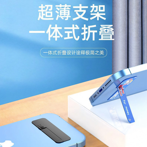 手機支架創意圖案背貼桌面支撐架子超薄款隱形一字夾金屬嬾人隨身