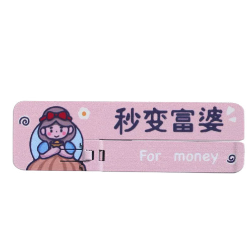 手機支架創意圖案背貼桌面支撐架子超薄款隱形一字夾金屬嬾人隨身