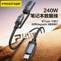 品勝二合一240W筆電數據充電線雙C適用蘋果華爲iPadPro平板快充