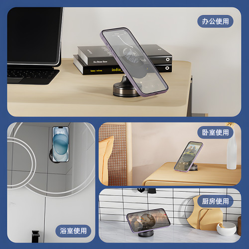 新款360°旋轉真空吸盤磁吸手機支架桌面浴室玻璃車用導航防抖震 新款360°旋轉真空吸盤磁吸手機支架桌面浴室玻璃車用導航防抖震