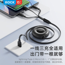 ROCK 充電線USB一拖三隨意拉伸縮數據線適用蘋果華爲小米三星安卓