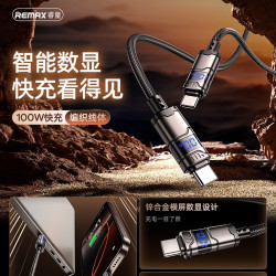 remax數據線100W快充數顯type-c手機充電線PD30W適用蘋果16安卓
