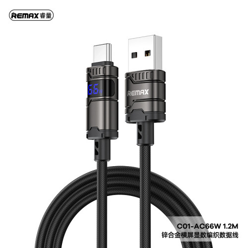 remax數據線100W快充數顯type-c手機充電線PD30W適用蘋果16安卓 remax數據線100W快充數顯type-c手機充電線PD30W適用蘋果16安卓