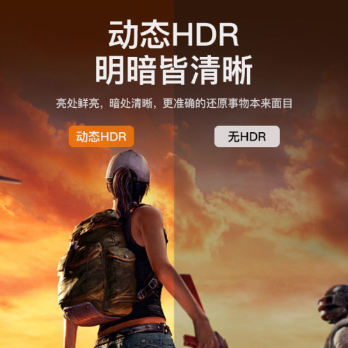 hdmi光纖線2.1版8K60hz分辨率4K144hz電腦筆電投影儀高清連接線 hdmi光纖線2.1版8K60hz分辨率4K144hz電腦筆電投影儀高清連接線