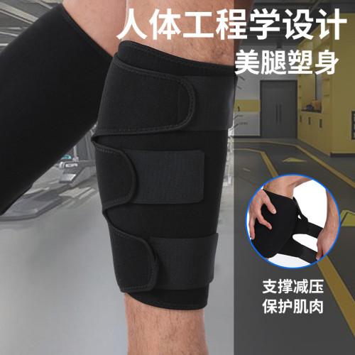纏繞加壓護小腿跑步騎行籃球擧重防撞護具吸溼排汗加長壓力護腿套 纏繞加壓護小腿跑步騎行籃球擧重防撞護具吸溼排汗加長壓力護腿套