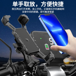 電動車手機機支架摩托車導航外賣騎手車用電瓶車自行車固定手機架