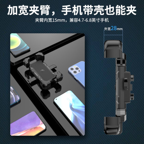 電動車手機機支架摩托車導航外賣騎手車用電瓶車自行車固定手機架 電動車手機機支架摩托車導航外賣騎手車用電瓶車自行車固定手機架