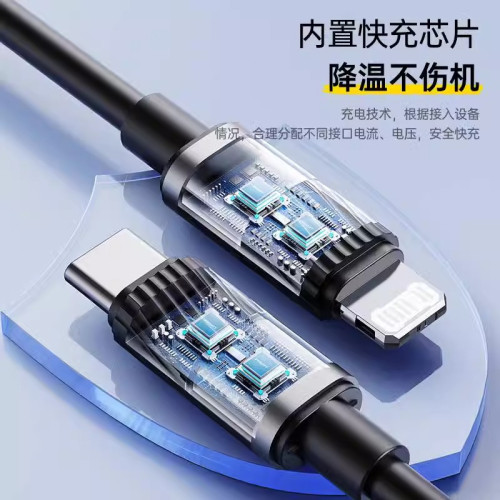 品勝適用蘋果16/15數據線一拖二100W快充二合一iPhone14充電線PD 品勝適用蘋果16/15數據線一拖二100W快充二合一iPhone14充電線PD