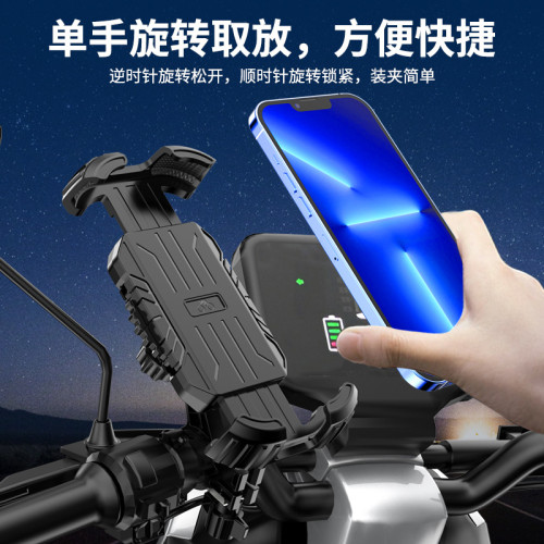 車用手機支架自行車電動車外賣騎手導航支架車把後視鏡通用多功能 車用手機支架自行車電動車外賣騎手導航支架車把後視鏡通用多功能