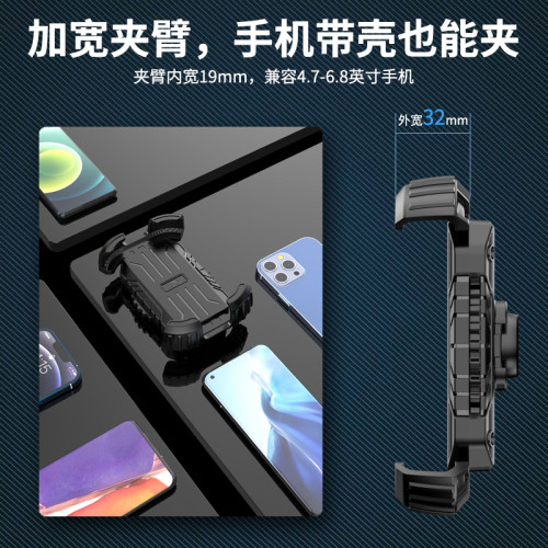 車用手機支架自行車電動車外賣騎手導航支架車把後視鏡通用多功能 車用手機支架自行車電動車外賣騎手導航支架車把後視鏡通用多功能