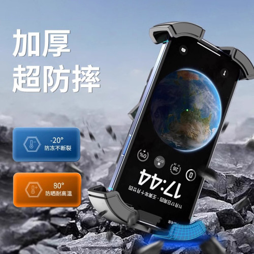 新款導航摩托車後視鏡車把款騎行手機支架可調節旋轉防震防抖專用 新款導航摩托車後視鏡車把款騎行手機支架可調節旋轉防震防抖專用