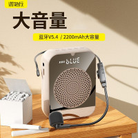 「、打樣」新款H6擴音器小蜜蜂無歗叫無線耳麥