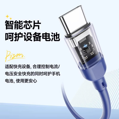 品勝車用數據線carplay投影適用蘋果16充電線彈簧PD快充充電線器 品勝車用數據線carplay投影適用蘋果16充電線彈簧PD快充充電線器