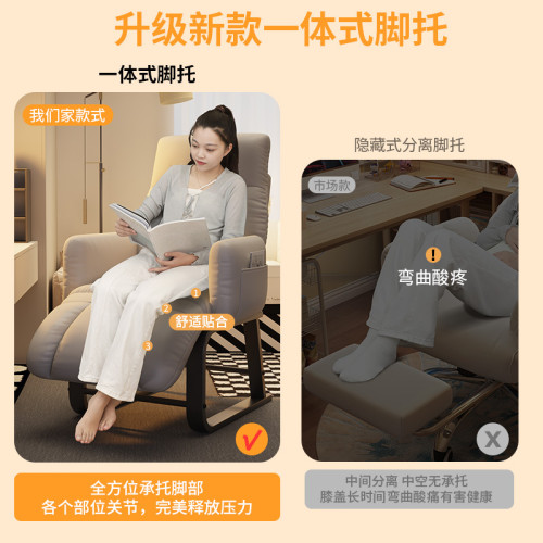 懶人沙發單人小沙發臥室舒適陽台靠背椅懶人大學生宿舍電腦沙發椅 懶人沙發單人小沙發臥室舒適陽台靠背椅懶人大學生宿舍電腦沙發椅