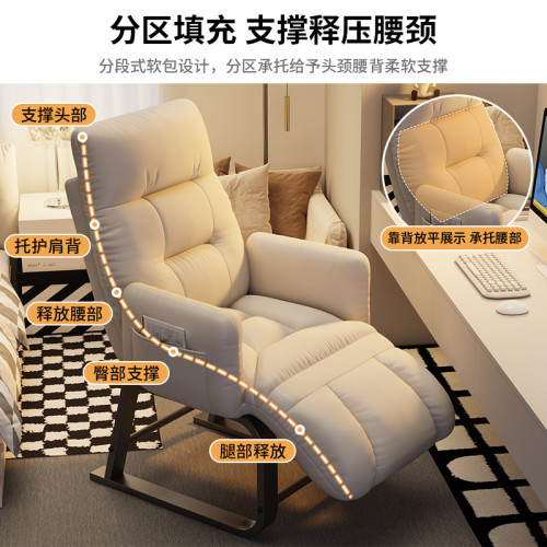 懶人沙發單人小沙發臥室舒適陽台靠背椅懶人大學生宿舍電腦沙發椅 懶人沙發單人小沙發臥室舒適陽台靠背椅懶人大學生宿舍電腦沙發椅