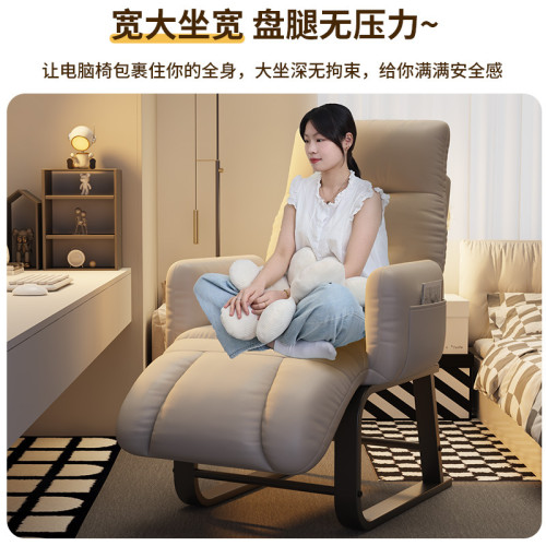 懶人沙發單人小沙發臥室舒適陽台靠背椅懶人大學生宿舍電腦沙發椅 懶人沙發單人小沙發臥室舒適陽台靠背椅懶人大學生宿舍電腦沙發椅