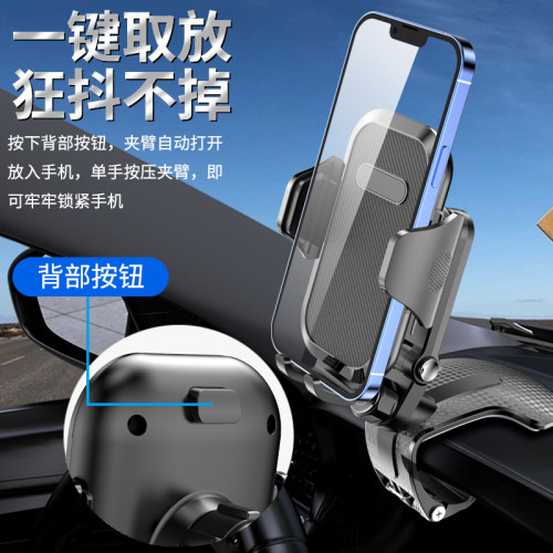 手機支架汽車車用儀表盤多功能支架遮陽板前擋風玻璃手機導航支架 手機支架汽車車用儀表盤多功能支架遮陽板前擋風玻璃手機導航支架