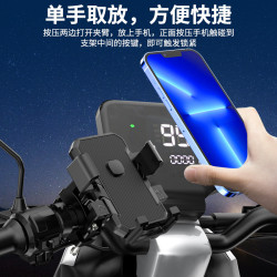 電瓶車導航專用車把款騎行手機支架後視鏡可調節旋轉防震防抖穩固