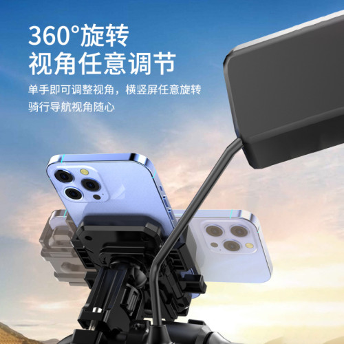電瓶車導航專用車把款騎行手機支架後視鏡可調節旋轉防震防抖穩固